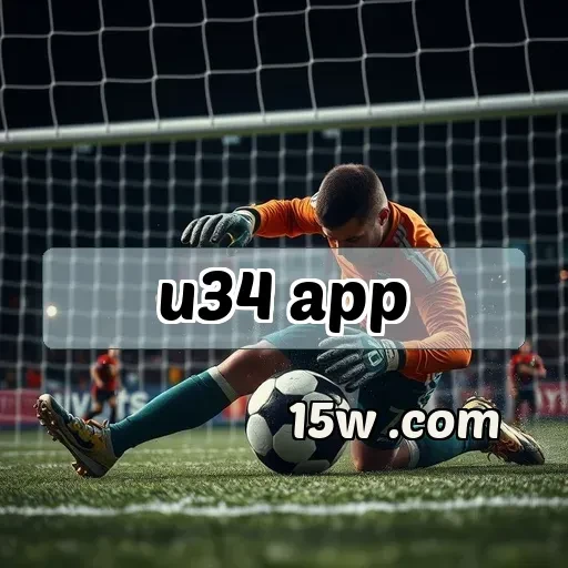 u34 app: Descubra o Melhor dos Jogos Multiplayer e Conquiste Amigos