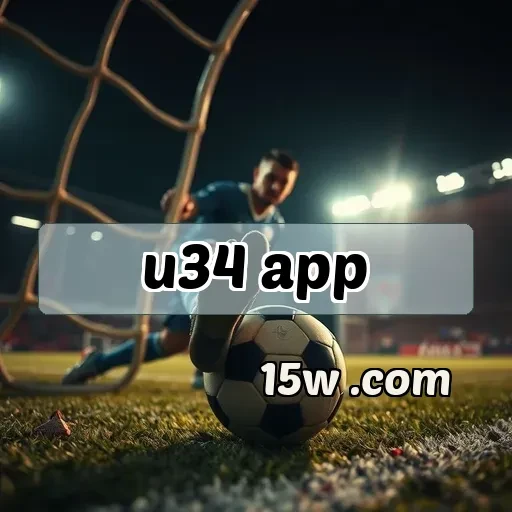 u34 app: Diversão e Aprendizado na Seção Família