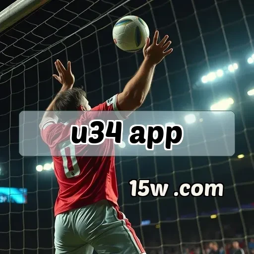 u34 app: Descubra o Fascinante Mundo das Cartas no Jogo